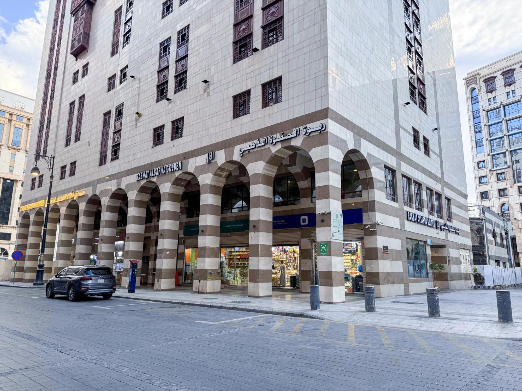 Rabwat Al Safwah Golden Hotel Medyna Zewnętrze zdjęcie