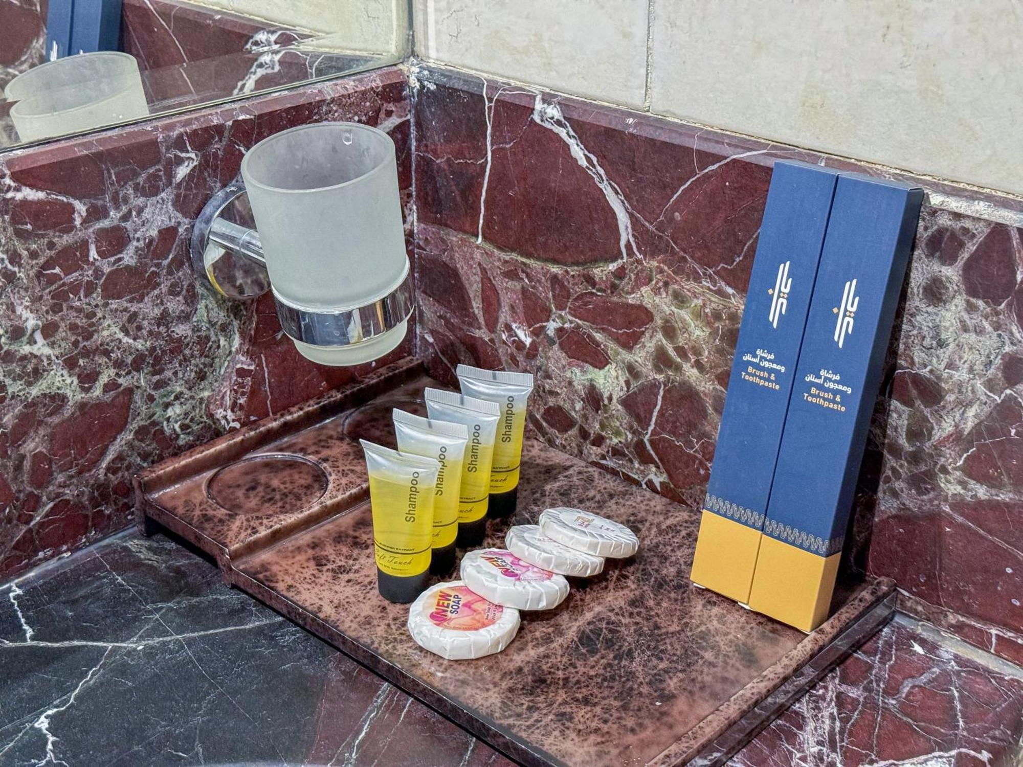 Rabwat Al Safwah Golden Hotel Medyna Zewnętrze zdjęcie