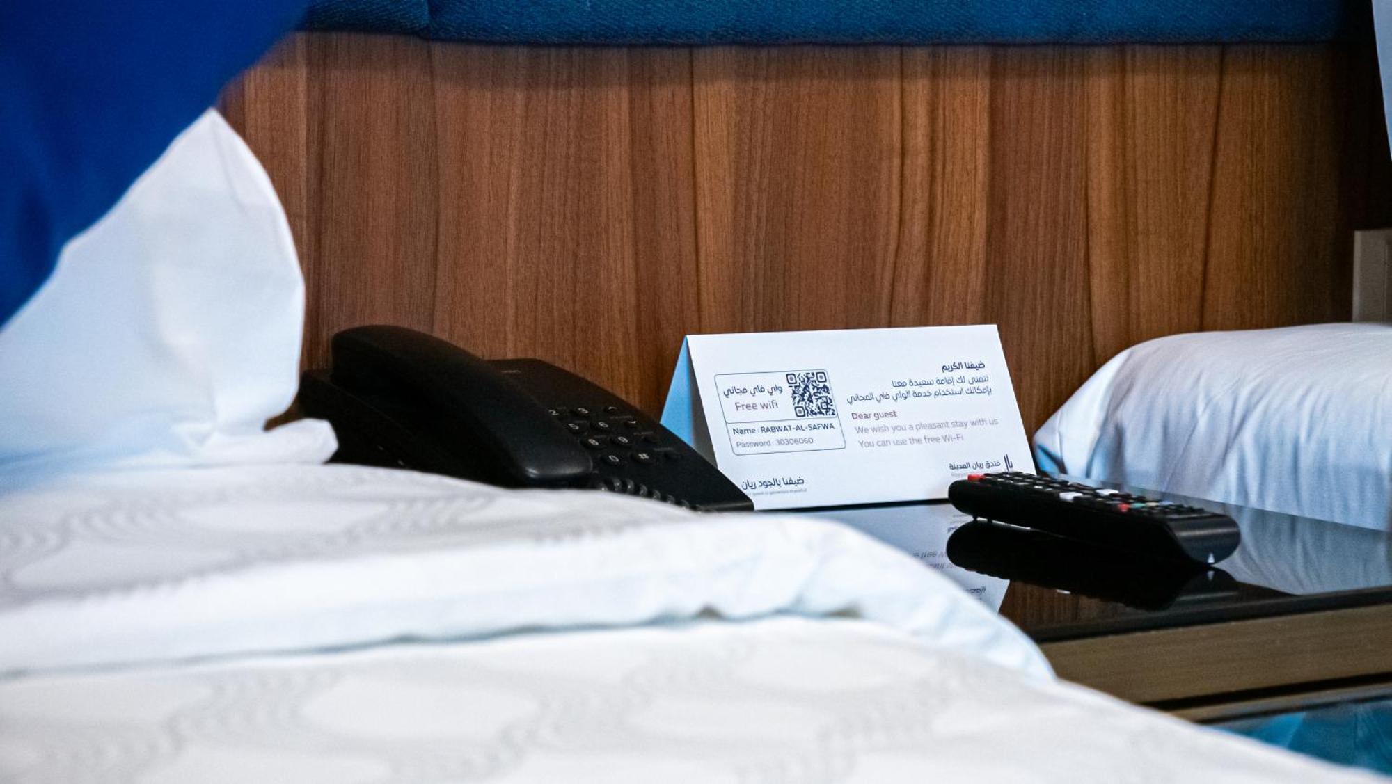 Rabwat Al Safwah Golden Hotel Medyna Zewnętrze zdjęcie